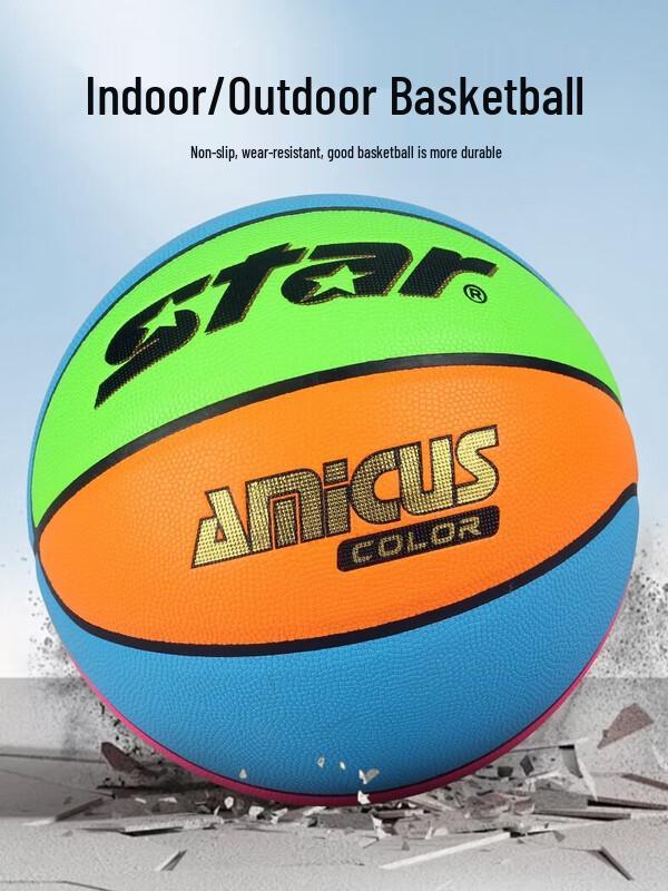 SATA No. 5 Indoor/Outdoor Youth Basketball