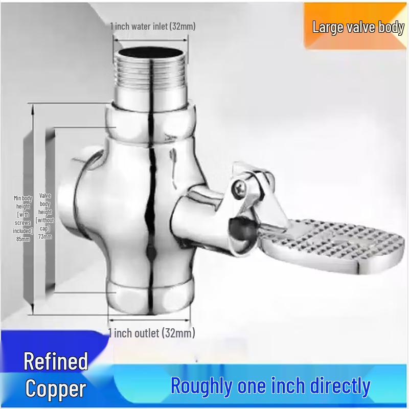 Minxi Foot Pedal Toilet Flush Valve