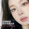 GELLA'S - Heart Signal Double Ended Lip Liner - 1-4
