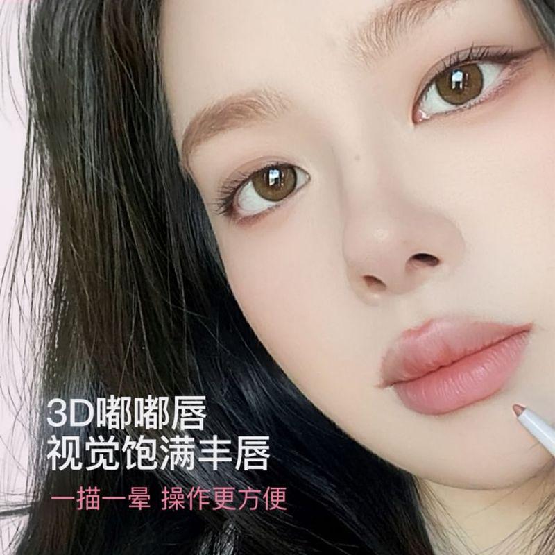 GELLA'S - Heart Signal Double Ended Lip Liner - 1-4