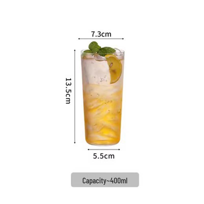 Japanese Style Collins Cocktail Glass