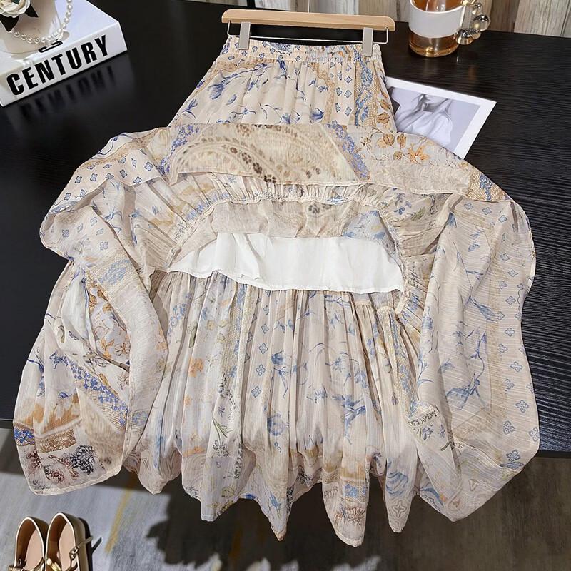 Women's Retro High-Waist Floral Maxi Skirt