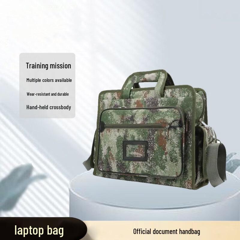 Guard Camp Tactical Camouflage Laptop Bag