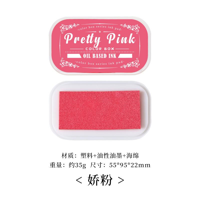 12 Colors Oil-based Ink, Ink Paste and Retro Ink Pad Scrapbooking Accessories