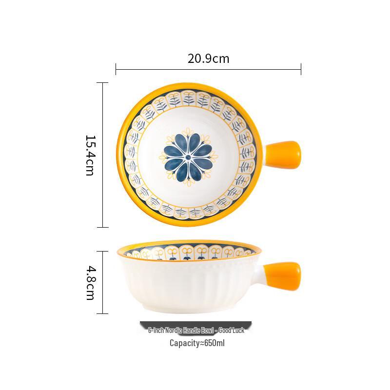 Nordic Ceramic Rice Bowl 6-inch Nordic Handle Bowl