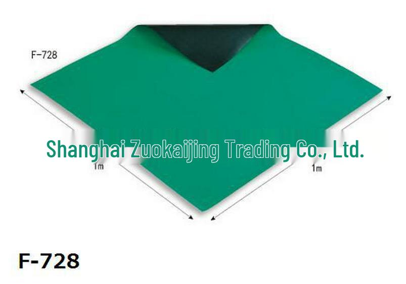 Zuo Kai Jing Green Wear-Resistant PVC Mat - Original Japan HOZAN F-728 See instructions