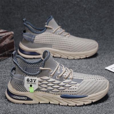 Summer Fashion Fish Scale Mesh Fly-woven Casual Men's Shoes, Beige, Black, Gray
