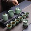Ge Kiln Tea Set Kung Fu Tea High-end Gift Box Souvenir Ceramic Teapot Teacup Kung Fu Household Full Set