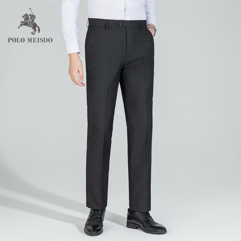 POLOMEISDO Men's Business Casual Straight-Leg Pants