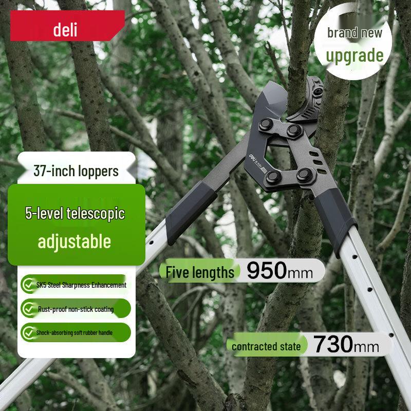 Deli Heavy-Duty Garden Branch Lopper