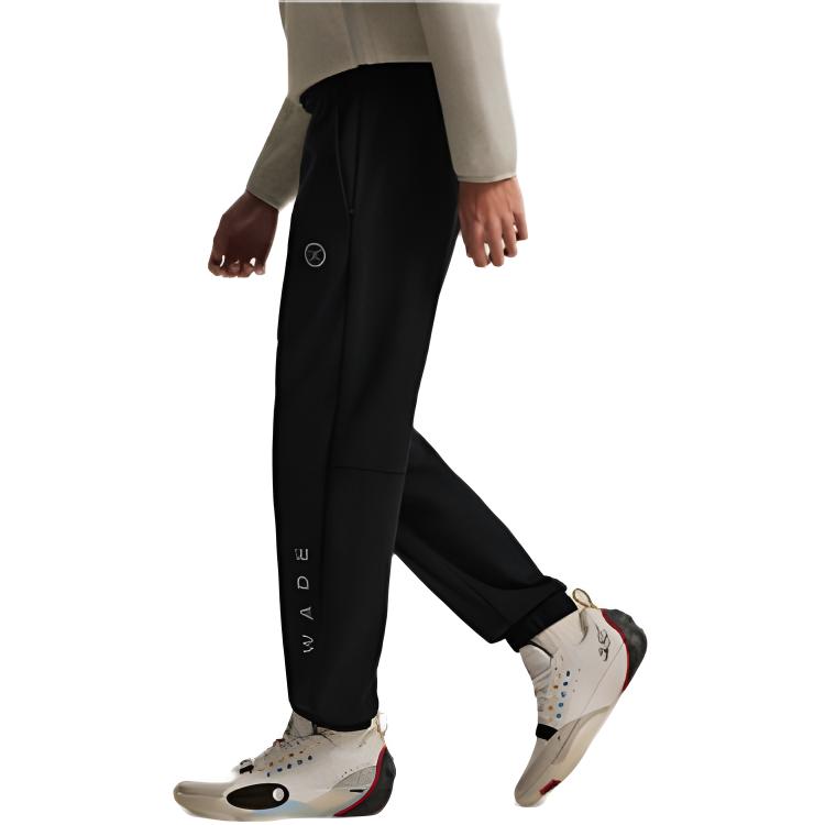 Li Ning Basketball Collection Knitted Sweatpants Men's Black AKLV023-1