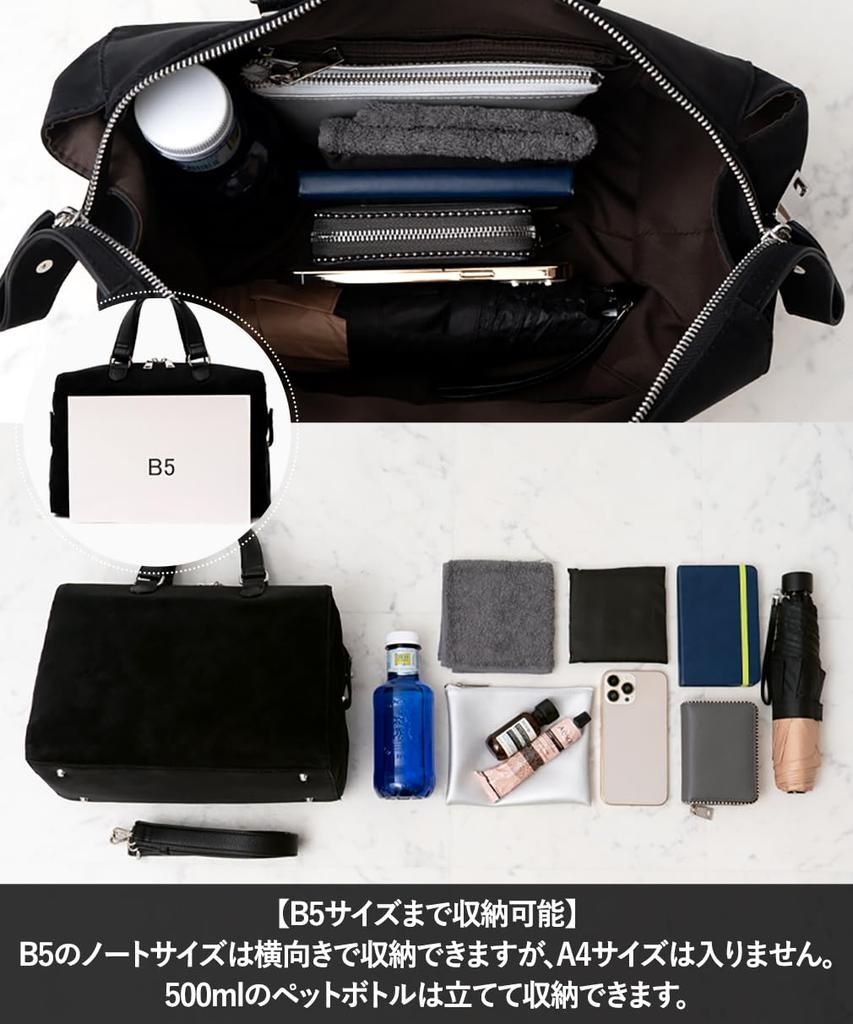 VITAFELICE Suede Square Boston Bag for Men and Women (inb-10207p) (Gray)