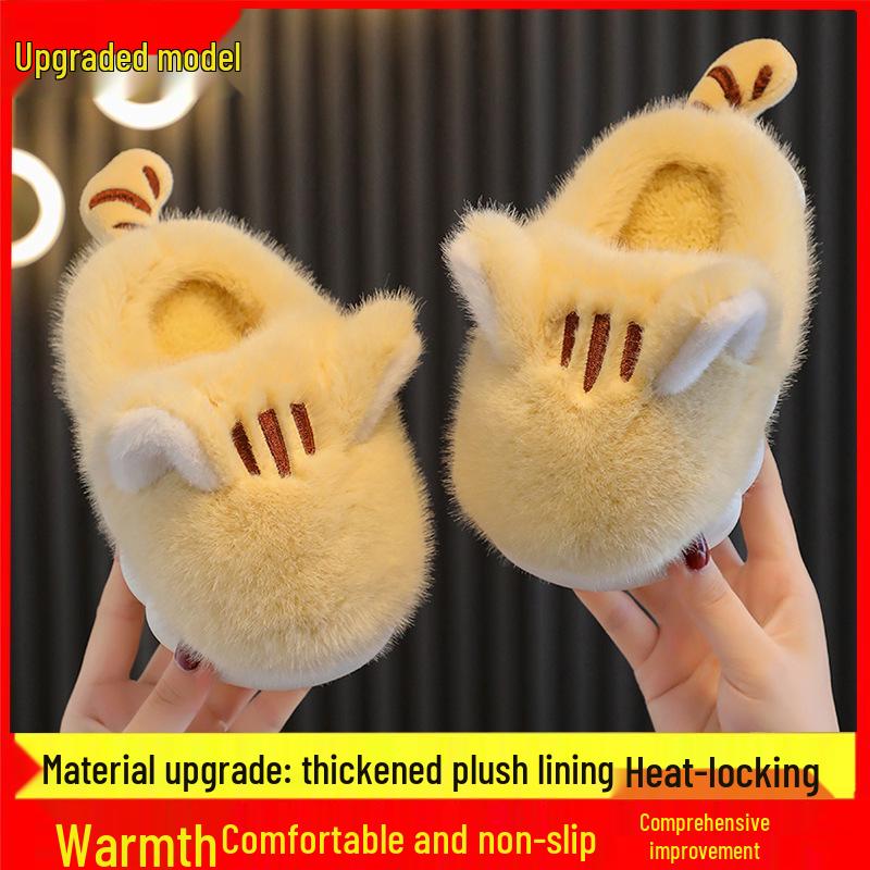 Cartoon Fleece-Lined Non-Slip Kids' Cotton Fur Slippers with Thick Soles