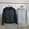 Tan Series Ribs Double Spell + Pressed Velvet, Autumn and Winter Men's Outdoor Sports and Leisure Hooded Light Down Jacket