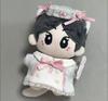 [USED] 10cm Starfish Plush Toy ENHYPEN Yang Jung Won 0914