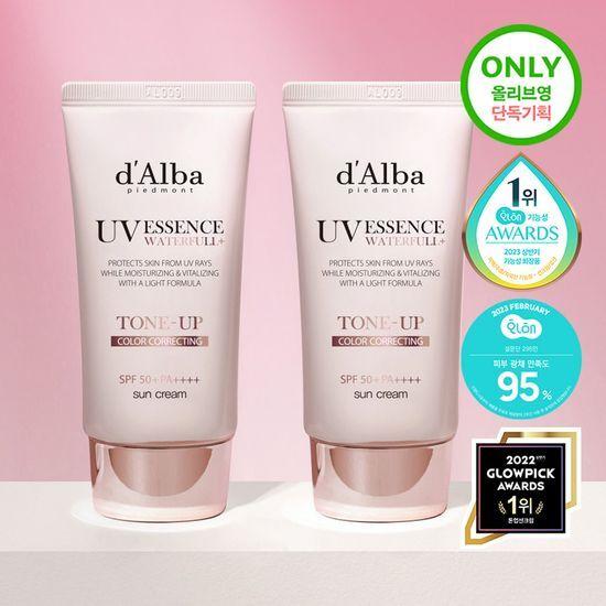 d'Alba Pink Tone-Up Sunscreen DUO (50ml+50ml)