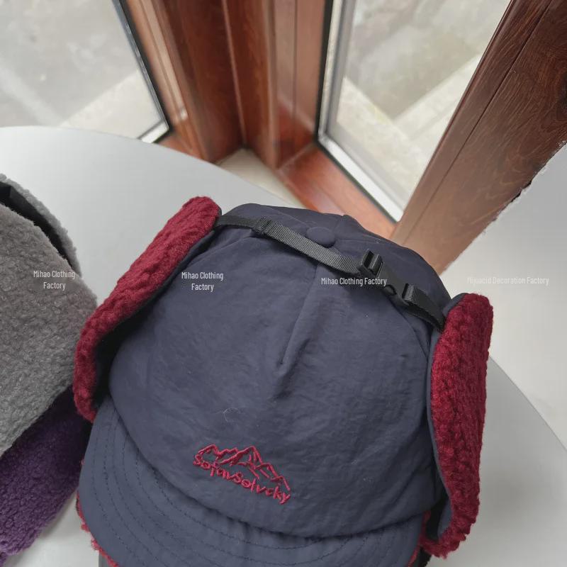 Winter Warmer Lammwolle Schnabelmütze mit Ohrenschutz zum Radfahren und Skifahren