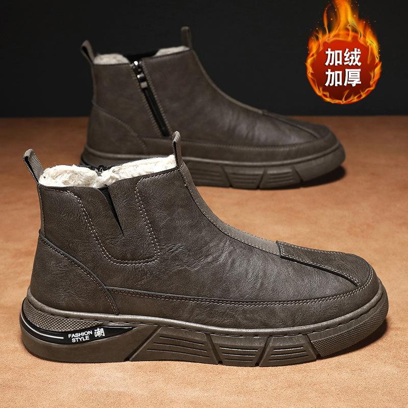 

Cotton shoes men s winter velvet warm construction site work labor insurance men s shoes waterproof sports thick-soled leather boots men s snow boots 44