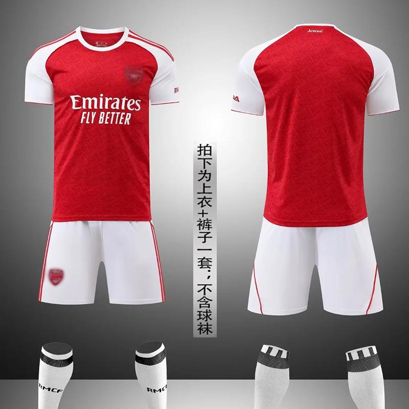 Sada fotbalových dresů s krátkým rukávem pro dospělé a děti, pánské a dámské dresy Brazílie, Argentiny, Německa, zápasové a tréninkové dresy, domácí a venkovní