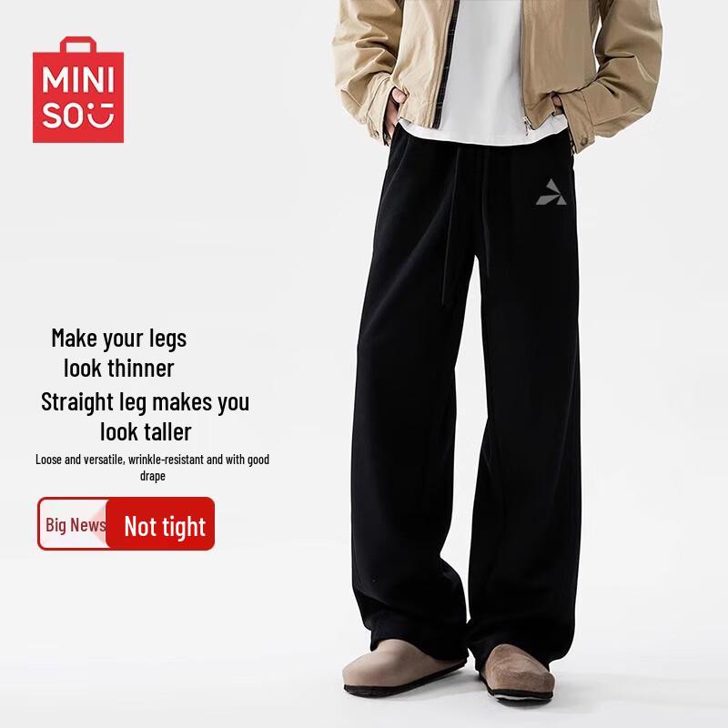 MINISO Men's Casual Straight-Leg Sweatpants