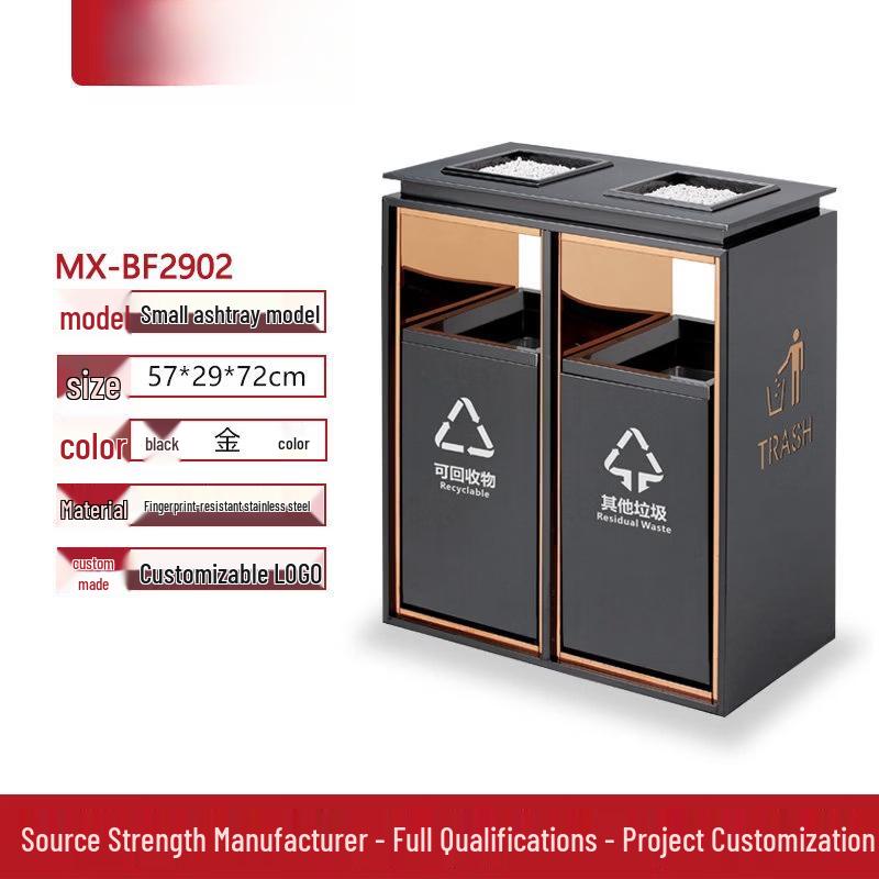 JPHZNB Commercial Stainless Steel Dual Waste Bin with Ashtray