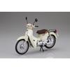 Fujimi 1/12 NEXT Series No.8 Honda Super Cub 110 (Virgin Beige) Plastic Model Kit - 155x58x87mm
