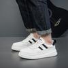 Spring and Autumn New Platform Heightened Black and White Striped Casual Board Shoes Single Shoe Trend