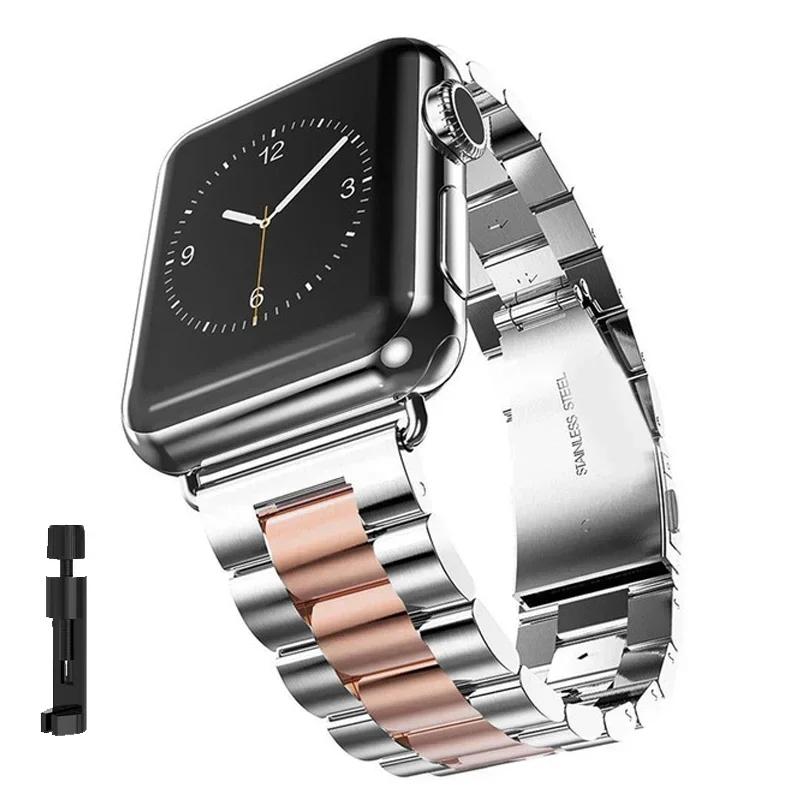 Cinturino in Acciaio Starlight per Apple Watch Serie Ultra2 10 9 8 7 SE 6 5 4 3 46mm 49mm Cinturino Metallico IWatch 40 41mm 42 44mm 45mm Correa