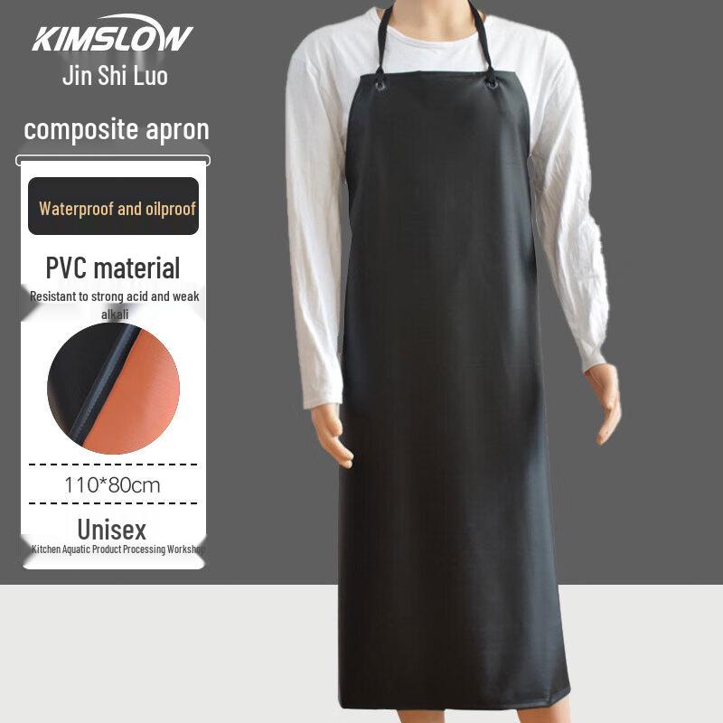 KSL261 Heavy-Duty PVC Waterproof Apron