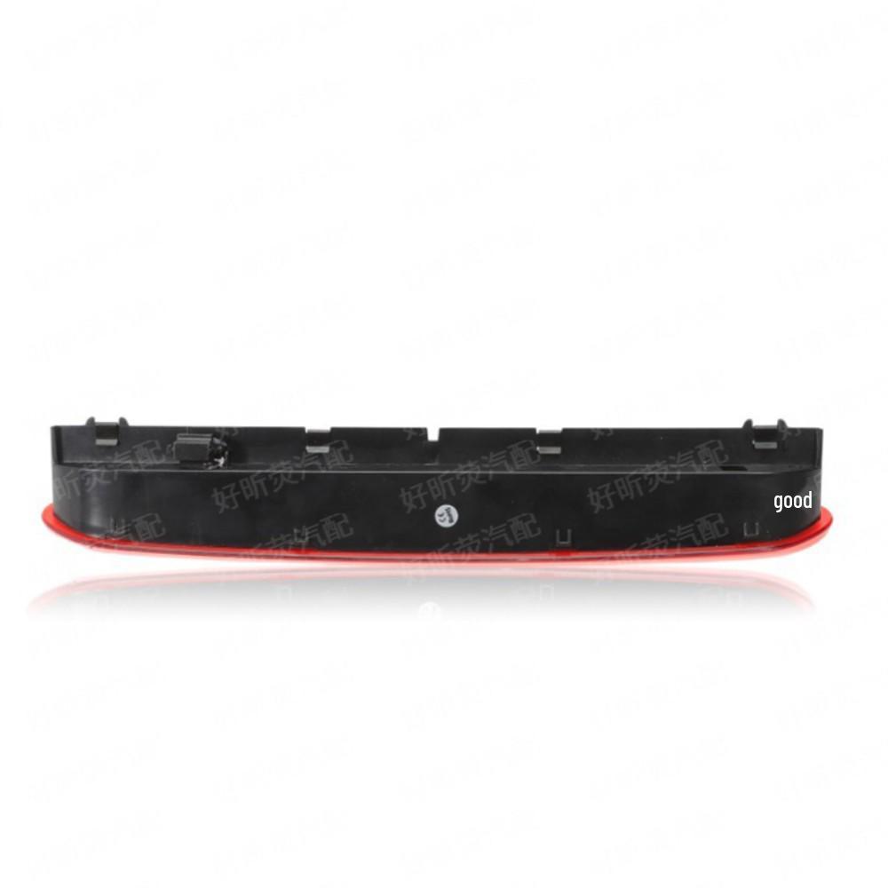 Compatible High-Level Brake Light for VW GTI, Jetta, Passat, Tiguan (Part Number: 1K6945097A).