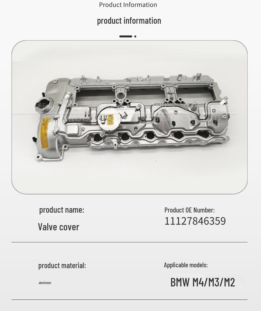 BMW M4/M3/M2 Valve Cover 11127846359 for F80/F82/F83/F87 Models