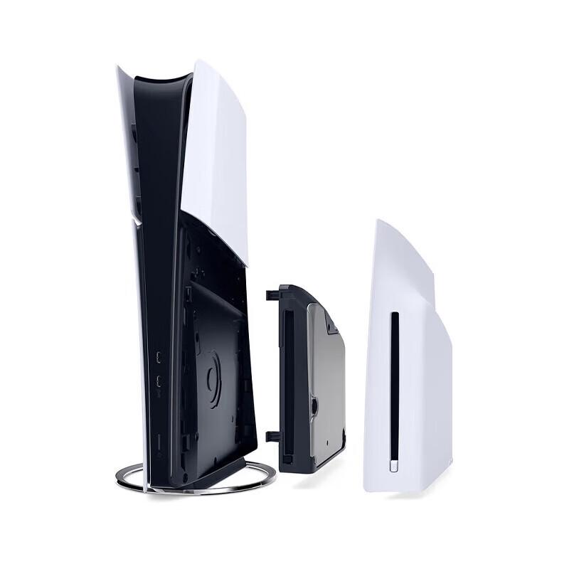 Консоль Sony PlayStation 5 Slim с дисководом