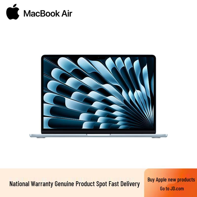 Apple MacBook Air 13-inch M4 (2025) (CN version)