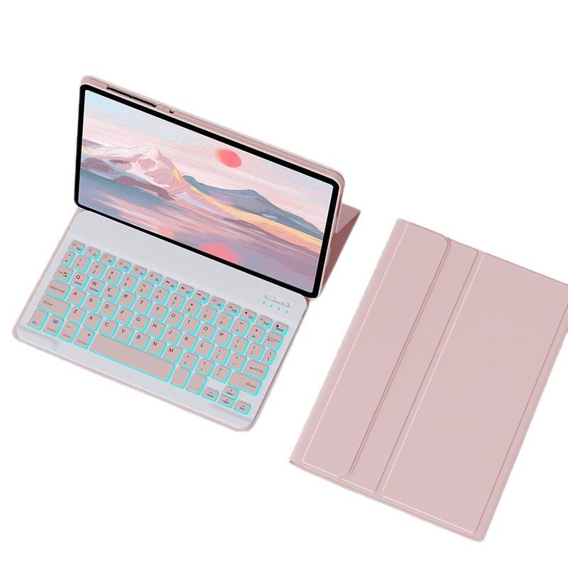 Huawei SE Tablet: Backlit Bluetooth Keyboard & Magnetic Leather Case for MatePad 11 Air 12