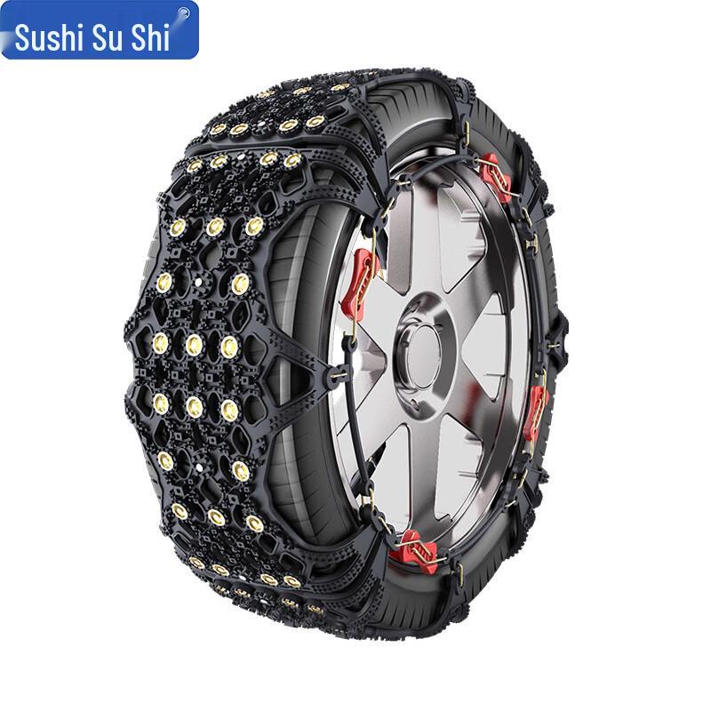 Sush Universal Car Anti-Skid Chain
