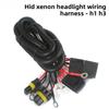 HID Reinforced Wiring Harness Xenon Lamp Reinforced Wire Set H7 H11 9005 9006 Relay Battery Extension Cable