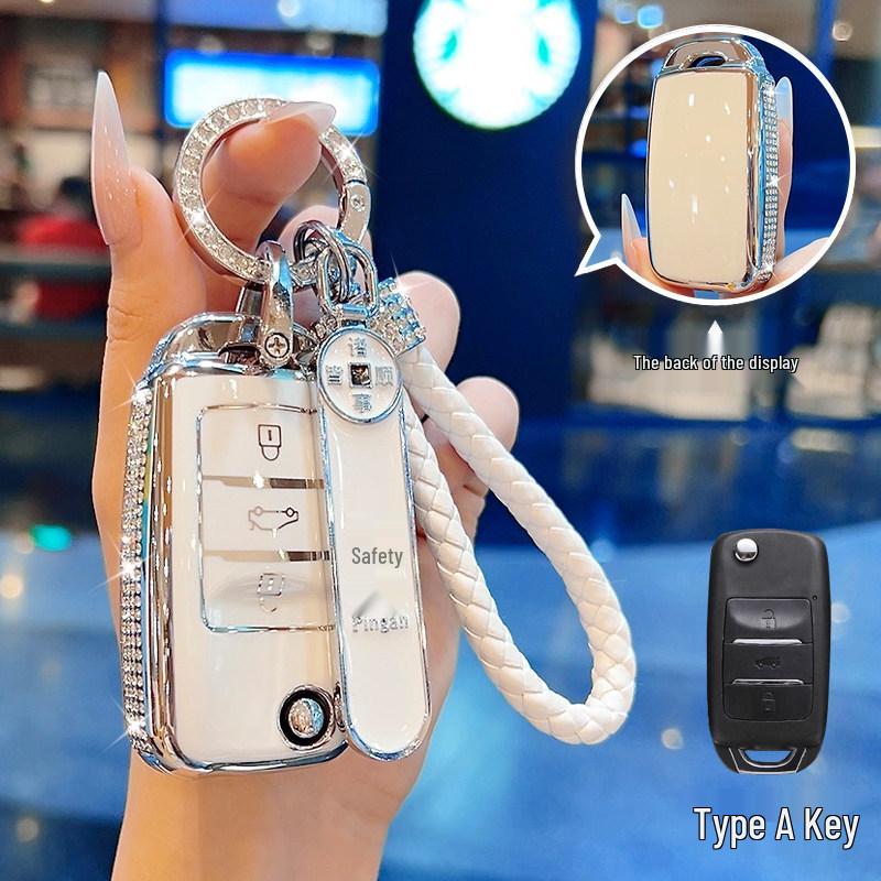 Changan Yumi Key Cover for Yidong XT, Yuexiang V7, Benbenestar, Yida Lumin, CS15, and Cheng Rui CC