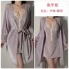 Women's Velvet Padded Sleep Dress with Open Front Robe Lounge Set