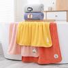 Coral Fleece Embroidered Men's and Women's Body Wrap Thickened Soft Absorbent Towel Set