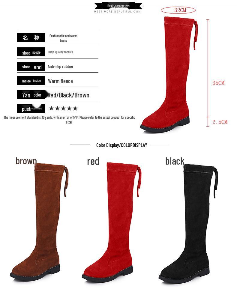 Girls' Korean Style Long Boots - Autumn/Winter 2025 Princess High-Top Children's Shoes