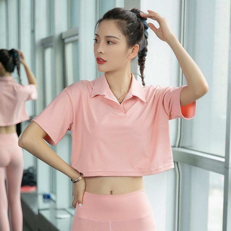 Women s Quick-Dry Slimming Yoga Crop Top XL