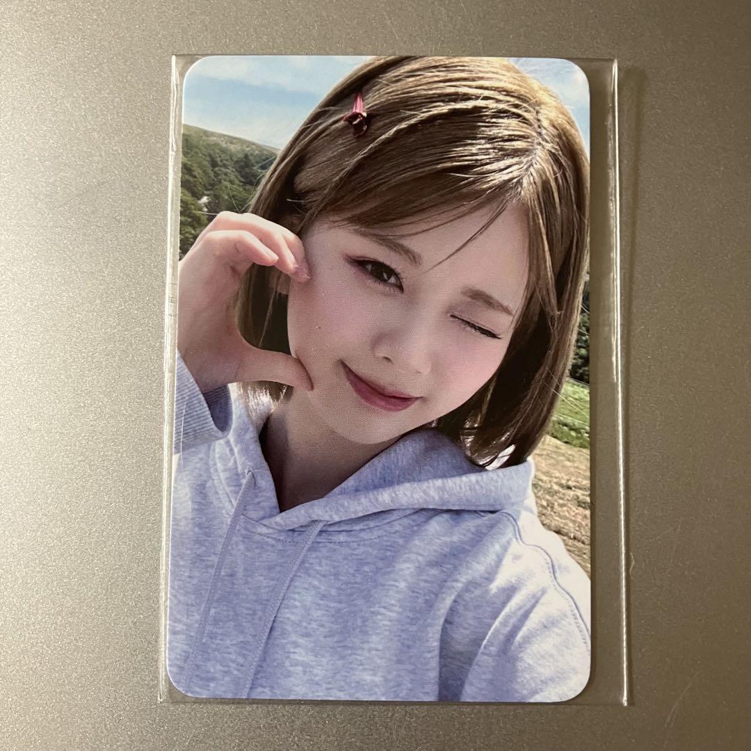 

[USED] NiziU NiziU Press Play Soundwave Trading Card Request