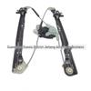 Rear Door Window Regulator for Land Rover Range Rover Autobiography '13 (LR098182)
