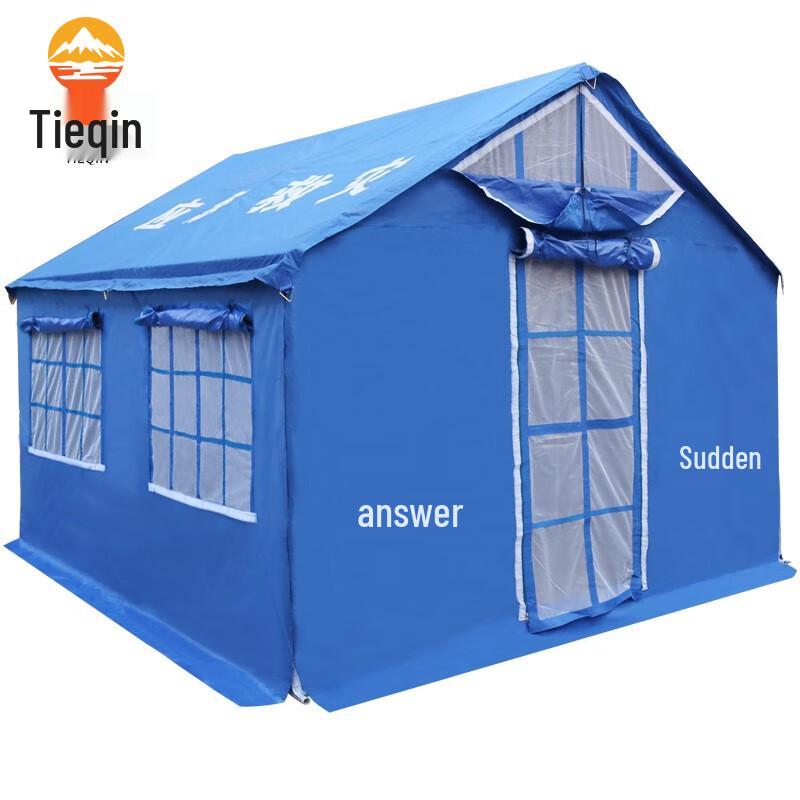 Палатка для экстренного реагирования на стихийные бедствия Tieqin