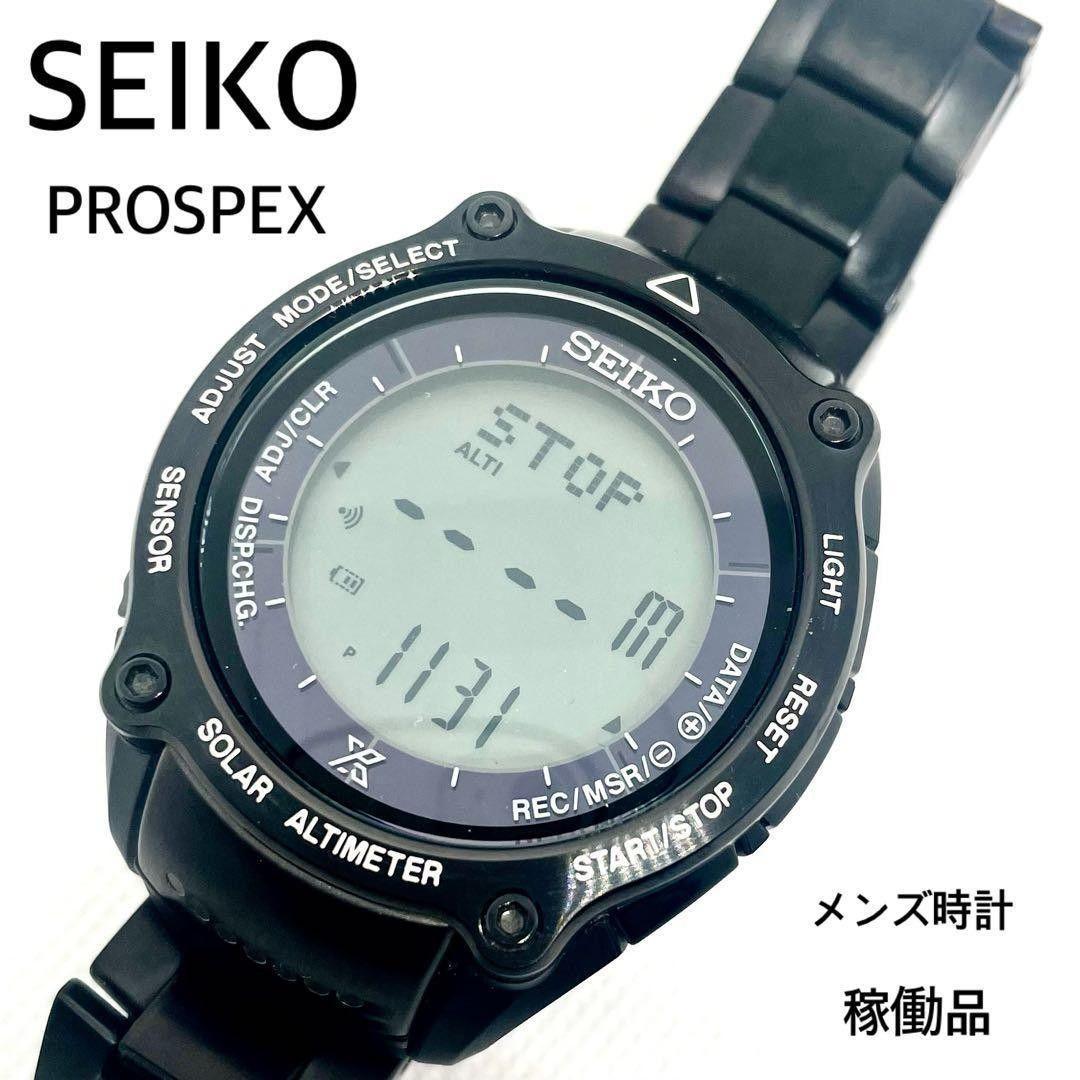 SEIKO PROSPEX solar men s watch black box with manual working item