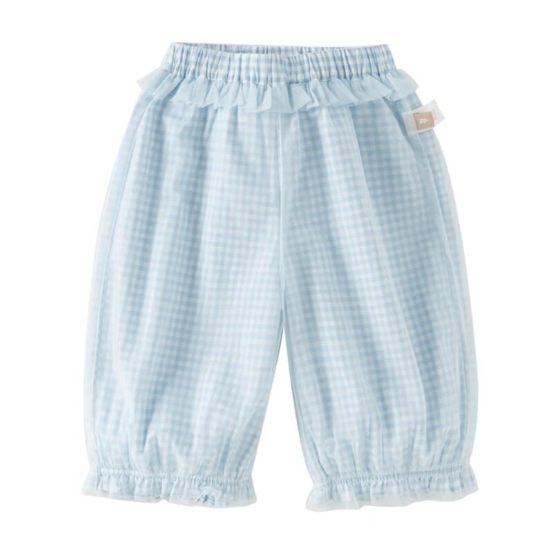 Dave & Bella Girls' Plaid Mesh Joggers