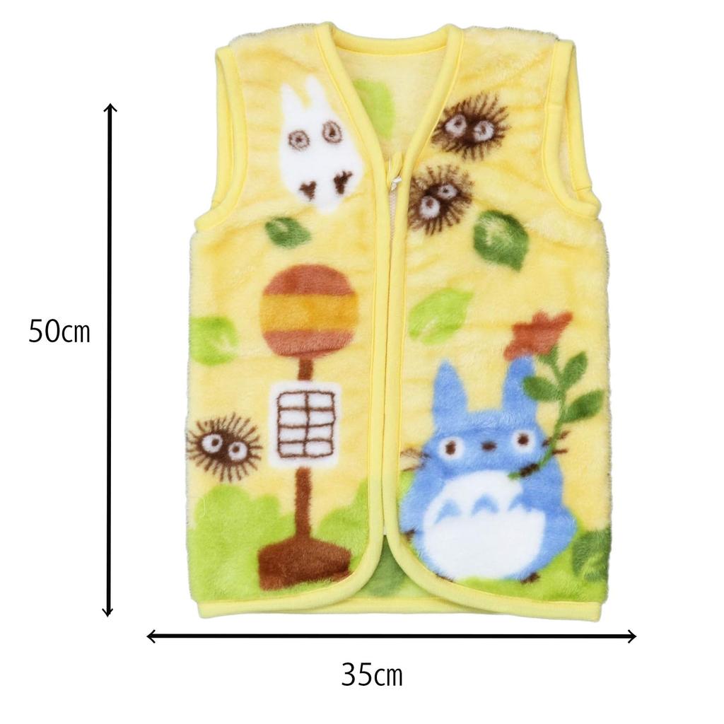 Marushin Warm Goods Ghibli My Neighbor Totoro 35x50cm Catbus Waiting Scene Sleeper H50xW35cm Cold Weather Gear 1125009000 - - Children's - Cute,