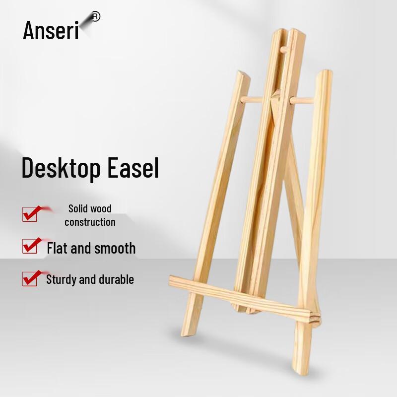 Foldable Pine Wood Desktop Easel