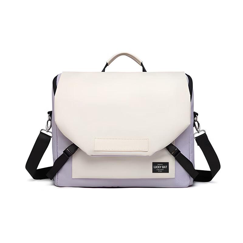 Multi-functional Laptop Shoulder Bag