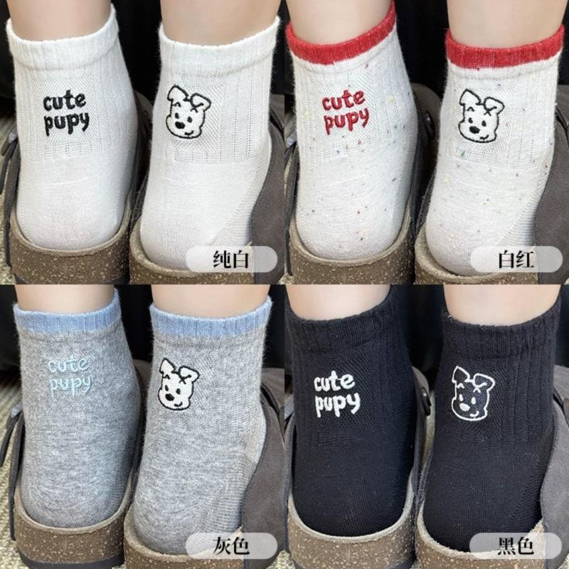 

Cartoon Heel Ab Puppy Letter Socks Preppy Style Cute And Versatile Low-Top Socks For Women One size fits all чорний